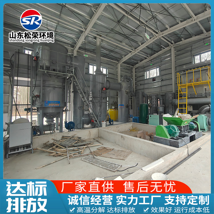 抚顺市生活垃圾焚烧炉医疗垃圾焚烧炉 - 哪里好